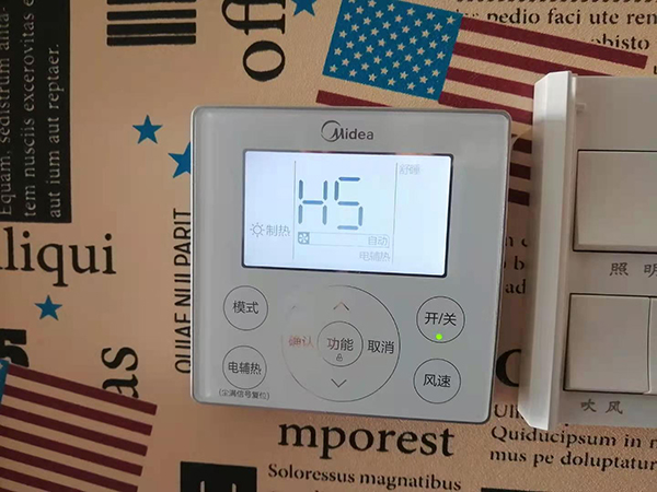 唐县美的空调维修